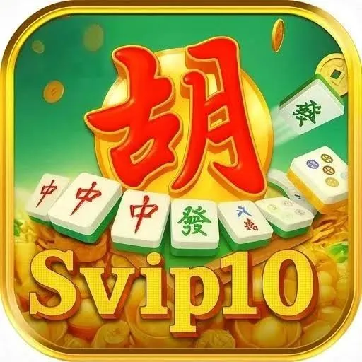 SVIP10 - Aplikasi Utility Terbaik untuk Mengoptimalkan Performa Anda